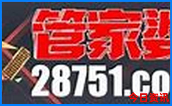 室韦必去景点推荐